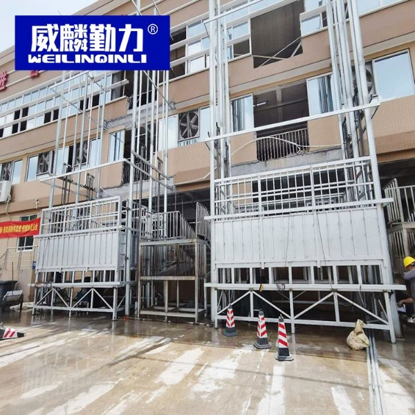 卸豬臺|卸豬平臺|大型生豬養殖卸貨平臺